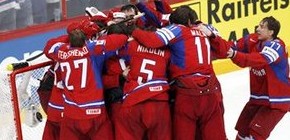 Сборная России - чемпион мира по хоккею - «Спорт»