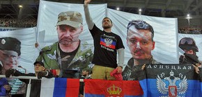 Россию могут наказать за флаги ДНР - «Спорт»