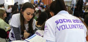 Волонтёры покорили гостей Сочи - «Спорт»