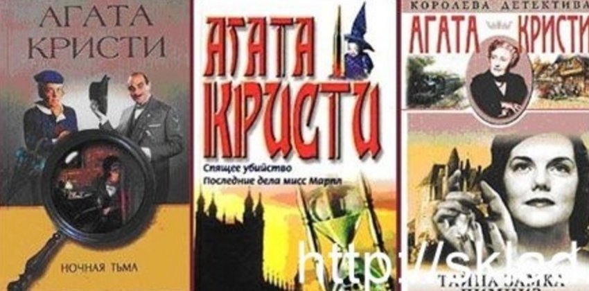 В чем секрет гипнотического письма? - «Стиль жизни»