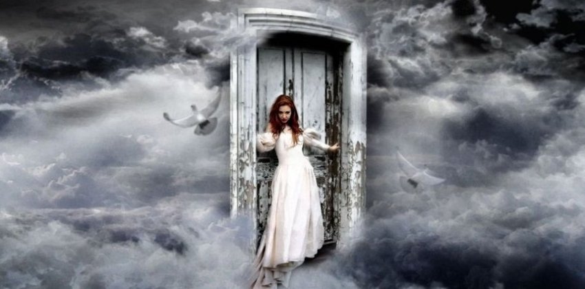 Когда мы выходим из дома - «Стиль жизни»