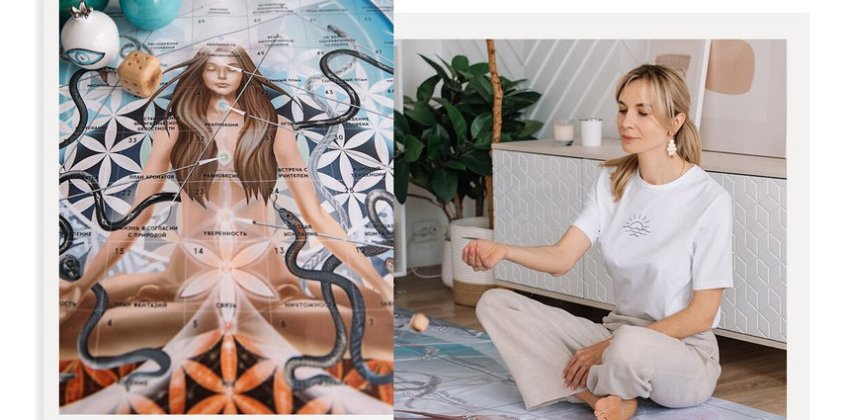 Может ли "настолка" заменить психолога - «Стиль жизни»